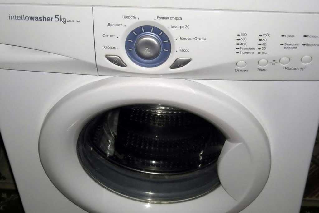 Не горят индикаторы стиральной машины  Звенигород